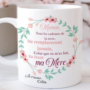 Tazza personalizzata per la mamma con il nome del bambino, tazza con scritta