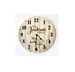 Personalized Rustic Clock 18 Inch Diameter 