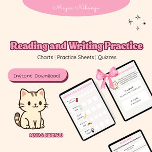 May include: A pink and white digital download for learning Japanese. The image shows a worksheet with a cute cartoon cat and the text "Write the Katakana". The worksheet has a list of Japanese words with their English translations and blank spaces for writing the Katakana characters.