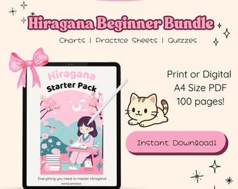 Learn Hiragana – Beginner Japanese PDF Guide | Printable Language Worksheets for GoodNotes & Notability