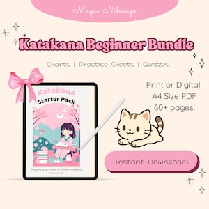 Katakana lernen – Japanisch für Anfänger PDF-Anleitung | Druckbare Sprachen Arbeitsblätter für GoodNotes & Notability