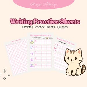 May include: Three printable worksheets for practicing Japanese writing. The worksheets feature the Japanese characters for 'a', 'i', 'u', 'e', 'o' in both hiragana and katakana. The worksheets include a grid for practicing writing the characters and a cute cartoon cat illustration.