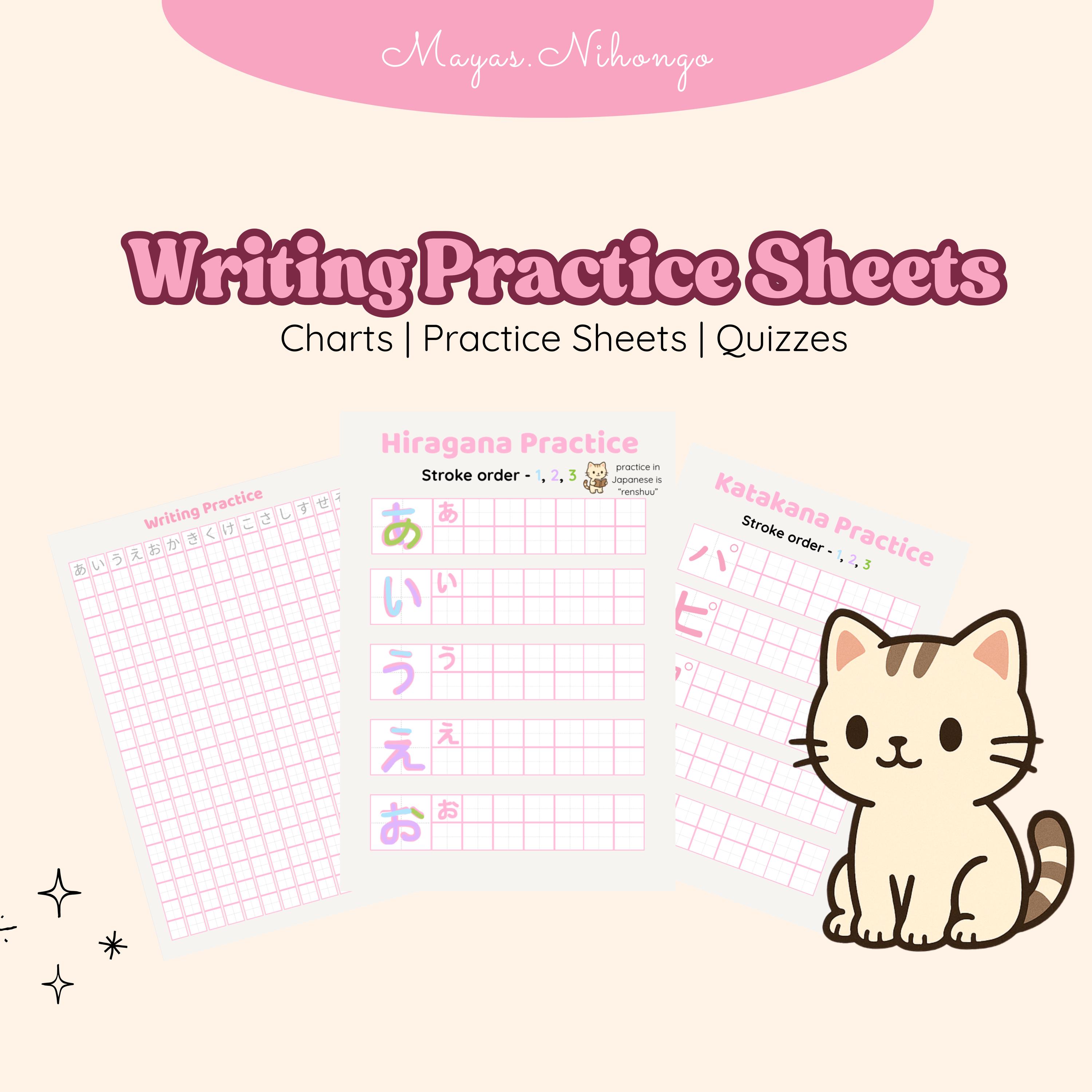 Learn Hiragana and Katakana – Beginner Japanese PDF Bundle | Printable ...