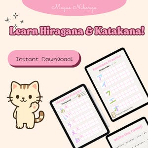 May include: Two digital worksheets for learning Japanese Hiragana and Katakana. The worksheets are on a pink background with a cute cartoon cat illustration. The worksheets have a grid for writing the characters and include the romaji for each character.