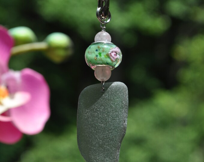 Light Chain Pull, Genuine Sea Glass, Ceiling Fan Pull, Light Pull, Sun Catcher, Frosty Dark Green Drop 316, Lamp Pull, Unique Beaded Pull