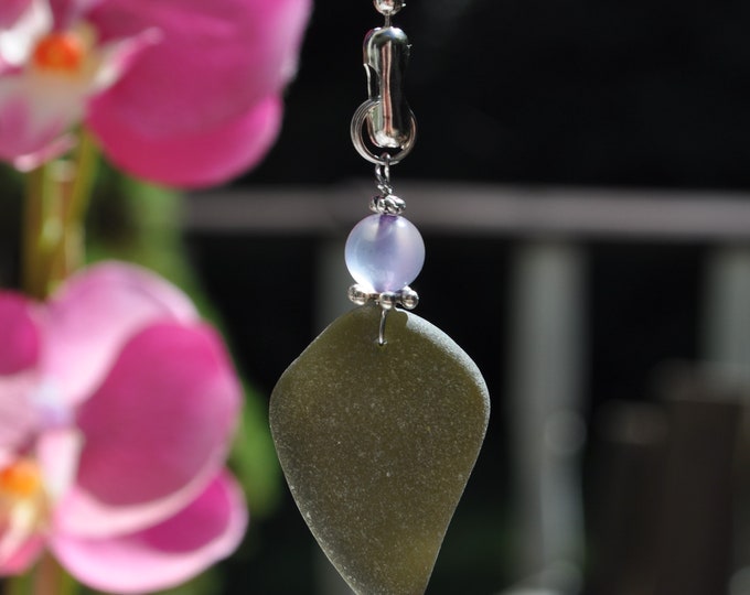 Beach Lamp Pull, Genuine Sea Glass, Ceiling Fan Pull, Light Pull, Suncatcher, Frosty Dark Olive Lovely Drop 342, Lamp Pull, Beaded Pull