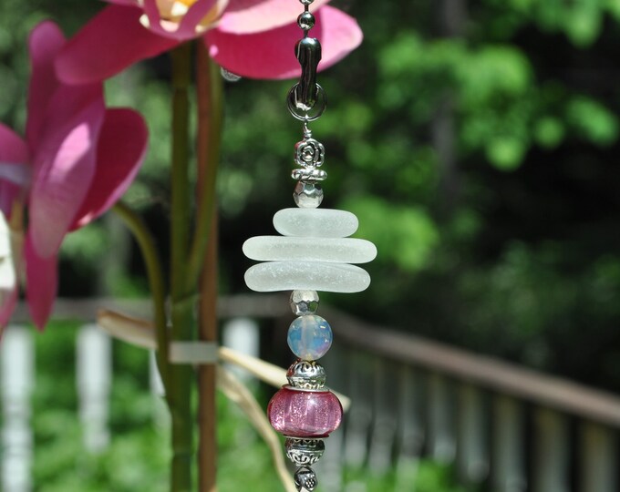 Fan Chain Pull, Genuine Sea Glass, Ceiling Fan Pull, Light Pull, Suncatcher, Frosty White Stack 734, Lamp Pull, Beaded Pull, Coastal Gifts