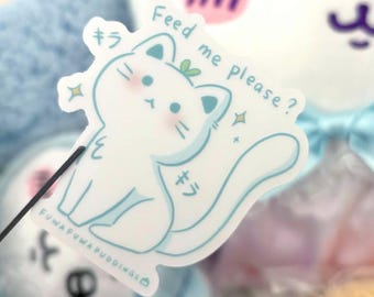Kawaii feed me cat sticker | 2.5 inch kawaii sticker | cute sticker | water proof sticker | hungry cat sticker