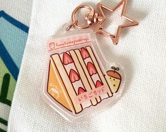 Kawaii pudding and japanese strawberry sandwich keychain | 2 inch kawaii keychains | cute keychain | ichigo sando keychain