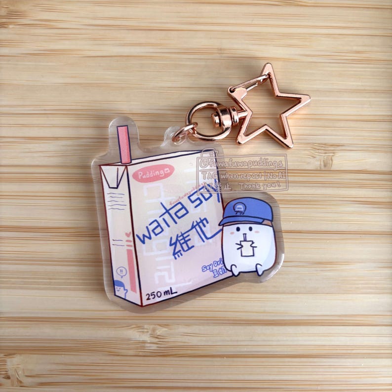 Kawaii Pudding and Hong Kong Dessert & Food Keychain | 2 Inch Kawaii ...