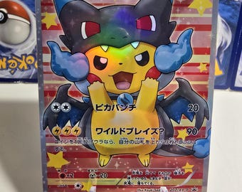 ポンチョ ピカチュウ ポケモン TCG レプリカカード - 複数バージョン