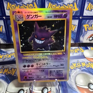 Pokémon TCG 1:a upplagan Team Rocket Charizard Blastoise Venusaur Lugia Mew Umbreon Eeveelution Vmax Replika Kort Högkvalitativa Holografiska bild 2