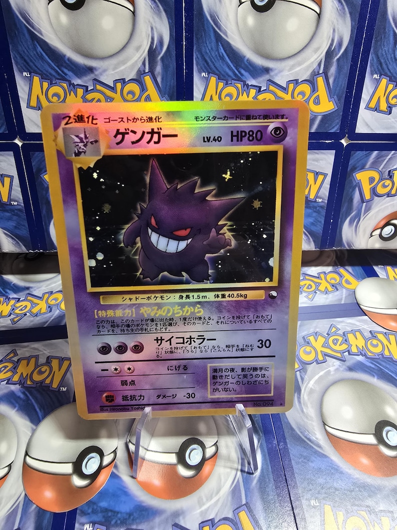 Pokémon TCG 1:a upplagan Team Rocket Charizard Blastoise Venusaur Lugia Mew Umbreon Eeveelution Vmax Replika Kort Högkvalitativa Holografiska bild 2