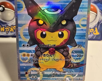 ポンチョ ピカチュウ ポケモン TCG レプリカカード - 複数バージョン