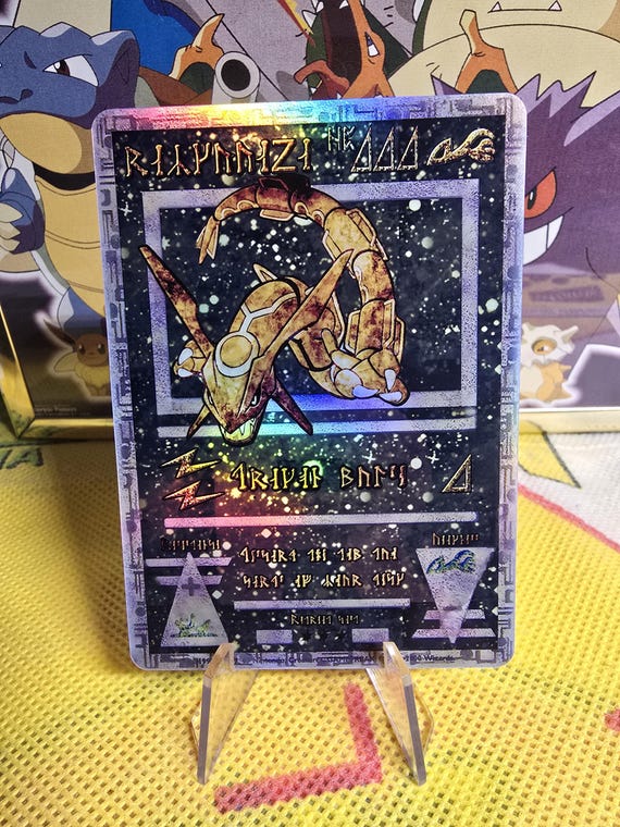 pokemon cards with holographic Pokemon Pikachu Card Holographic Credit Card Holographic Credit Card &  Debit Card Skin – Flex Design Store main image 1