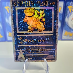Pokemon Tcg alte Pokemon Karten Replica Karten High Quality holographisch