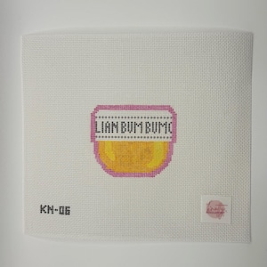 Bum Bum Cream Canvas, Small | Hand painted needlepoint canvas, made to order, CANVAS ONLY