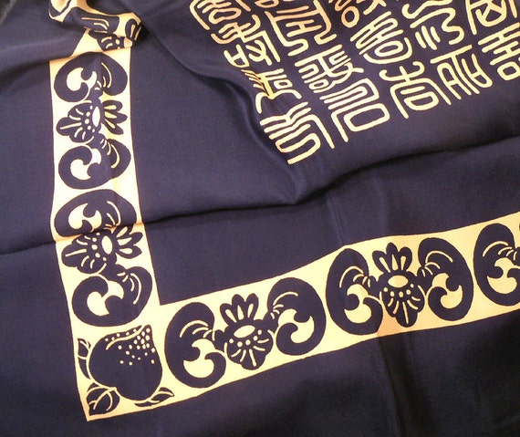 Large Asian Silk Chinese Character Print Silk Scarf Navy Blue & Cream NEVER WORN