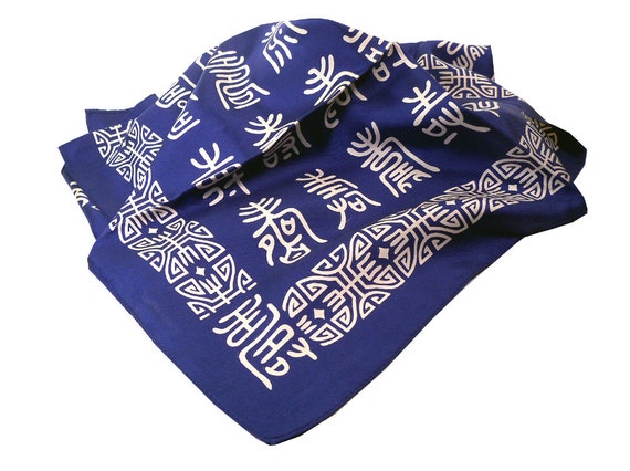 Large Asian Silk Chinese Character Print Silk Sca… - image 3