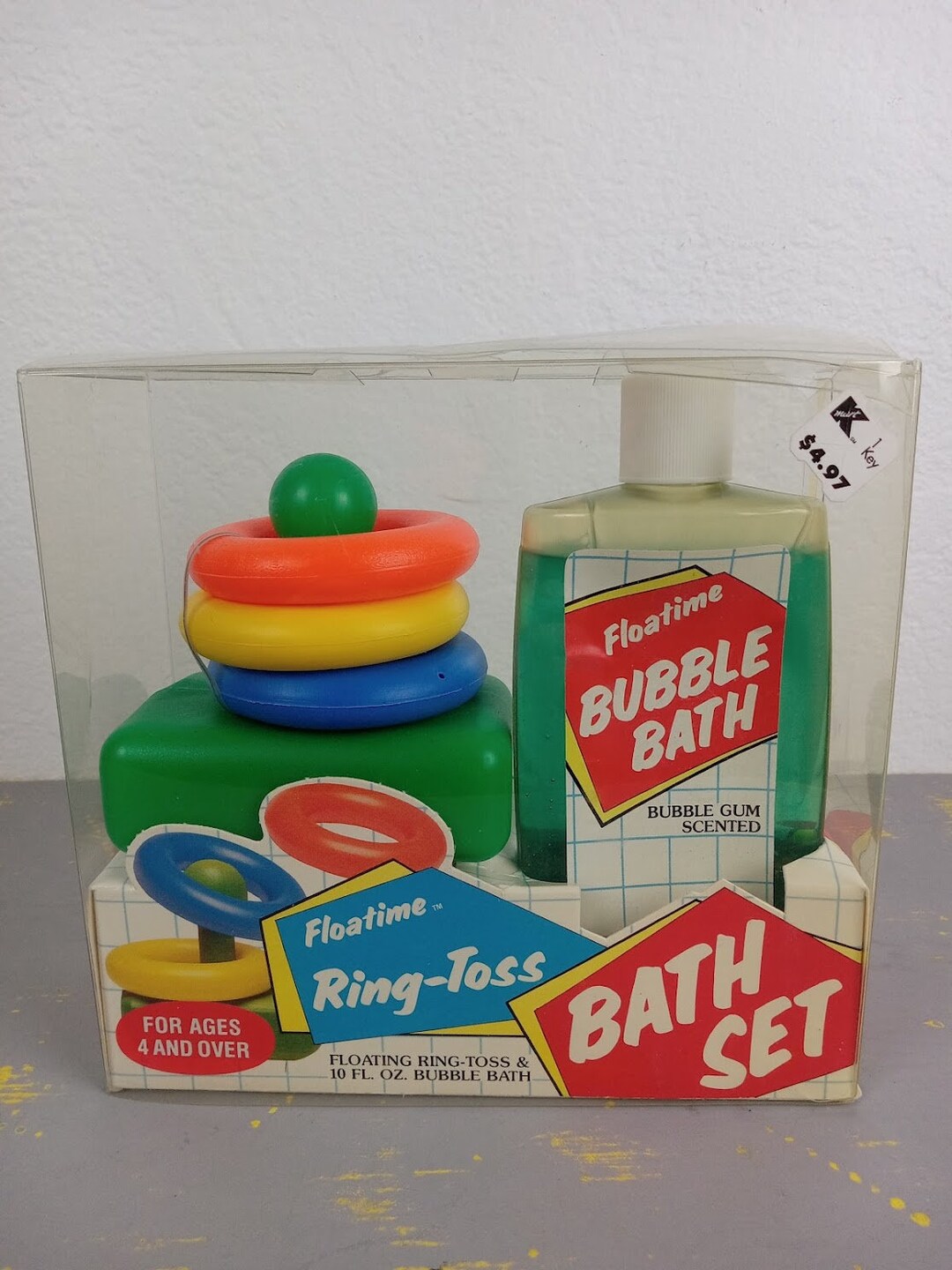 Vintage Kmart Float Time Ring Toss Bubble Bath Set Childs Etsy