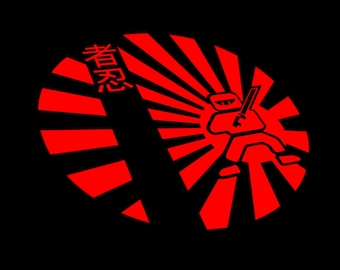 Pegatina de vinilo JDM Samurai Sol Naciente, estilo japonés, para coche, para coche, para drifting, para parachoques o ventana.