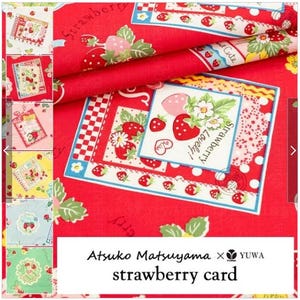 Atsuko Matsuyama - Etsy
