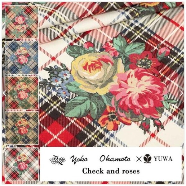 Skagway Hi Alta Japanese Cotton Canvas