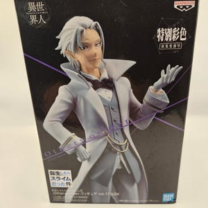 That Time I Got Reincarnated as a Slime Figures.