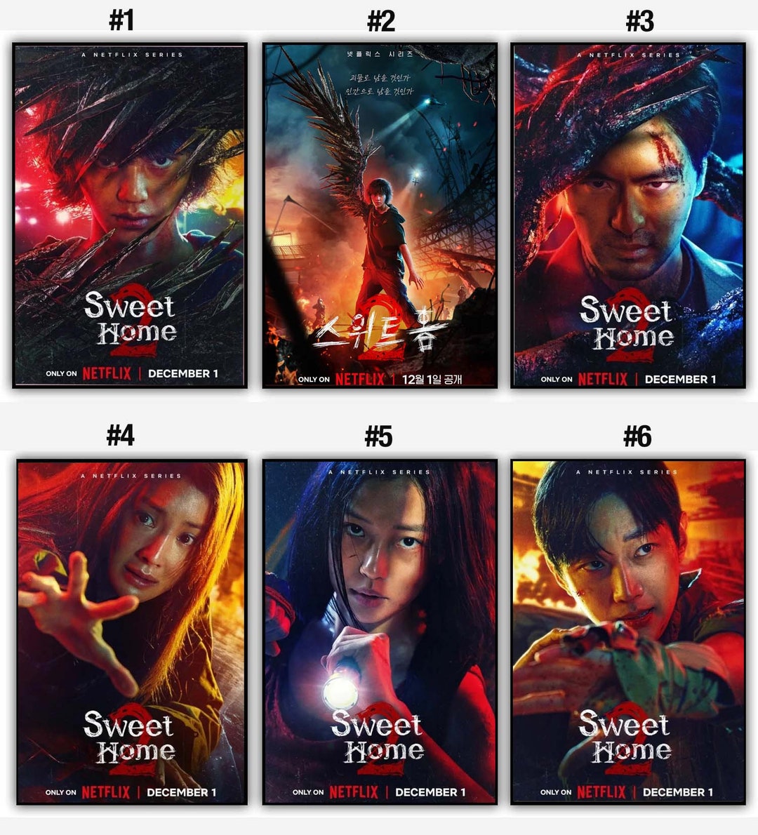 Sweet Home Movie Poster, Sweet Home 2023 Classic Vintage Movie Poster