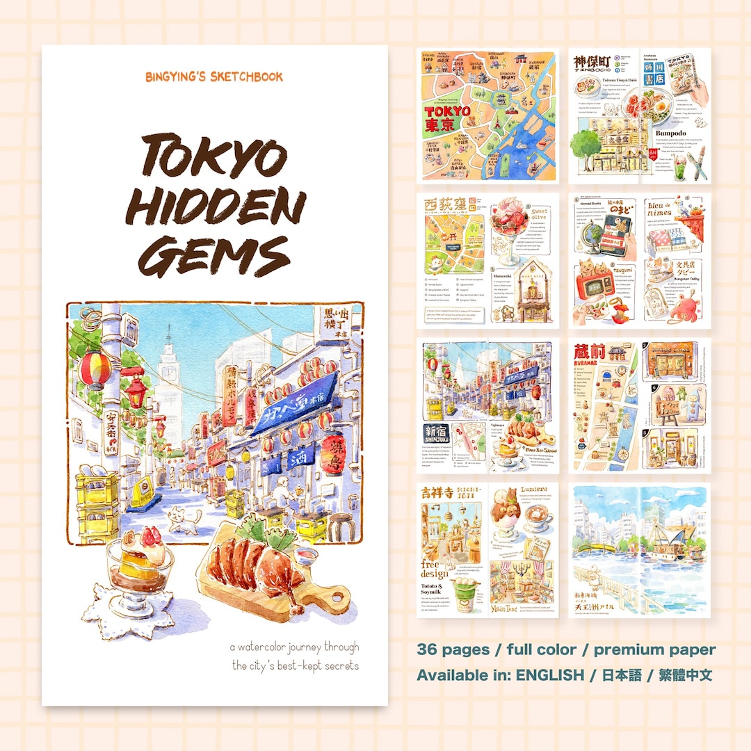 Tokyo Hidden Gems - Watercolor Art Zine - Etsy