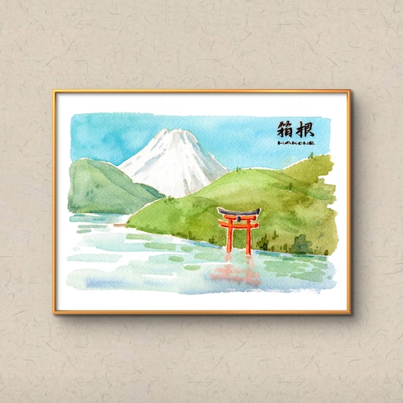 入荷待ち：日本の水彩画ジクレーアートプリント - 箱根から見た富士山