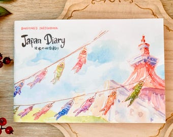 Cuaderno de bocetos de viajes por Japón - Revista de acuarela