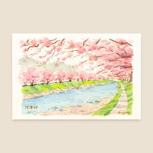日本の水彩絵葉書：満開の桜