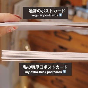 クリスマス水彩絵葉書：ケベックシティの雪景色 画像 8
