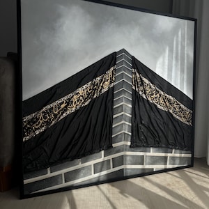 Kaaba 3D Islamic Wall Art, Ramadan İslamic Decor, Large Islamic Wall Art, Eid Gift, Islamic Home Decor, Kaaba Kiswa Cloth, Muslim Art