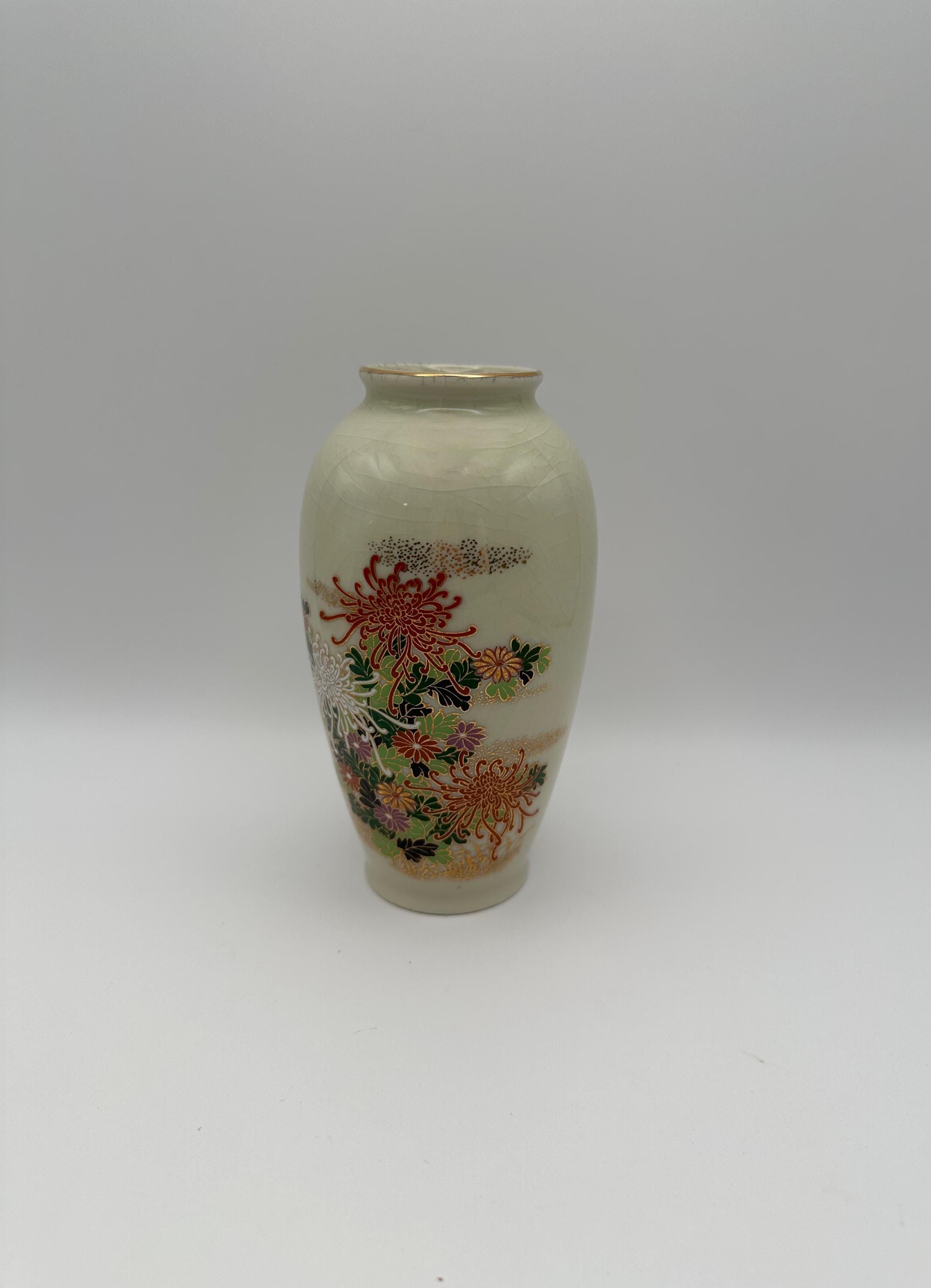 Sato Gordon Japan - Etsy