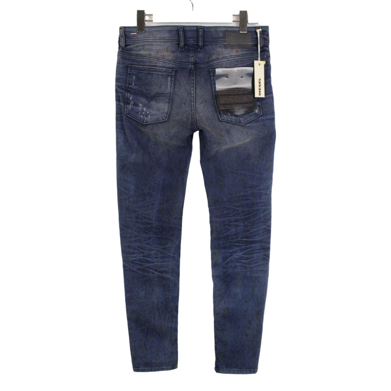 DIESEL D.N.A. SLEENKER スキニー デニム ジーンズ DIESEL D.N.A. Mutation Sleenker スリムスキニー 0824Z_ストレッチ
