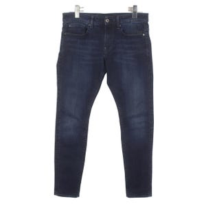 Könnte beinhalten: Eine dunkelblaue Jeans aus Denim mit klassischem Fünf-Taschen-Design, Knopfverschluss und einem dezenten Waschungseffekt an den Oberschenkeln. Die Hose hat einen geradlinigen Schnitt mit sichtbaren Nähten und einen Bund mit Gürtelschlaufen.
