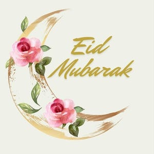 Cartões Eid/Cartões de felicitações