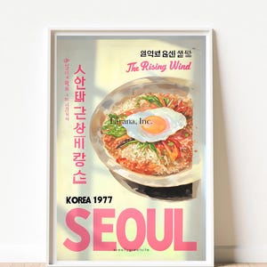 Japanisches Plakat, Japan Wandkunst, Vintage Seoul, Reiseplakat, koreanisches Essen Kunst, Bibimbap Wanddruck, Retro Korea Dekor, asiatische Kunst, Wanddekoration