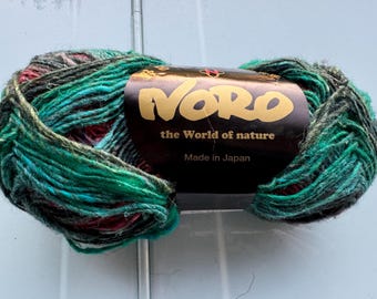 Japanese Noro Silk Garden Sock Yarn: Mohair Wool Silk Blend
