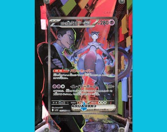 Team Rocket's Mewtwo EX 231/182 From Destined Rivals Display Case (Extended Art Frame) | Magnetic Acrylic Holder for Ungraded Cards