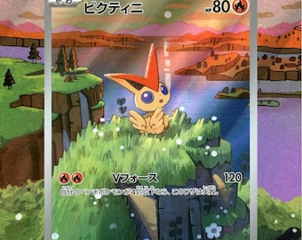 Victini 208 / Black Bolt White Flare Auraslab (Graduada)