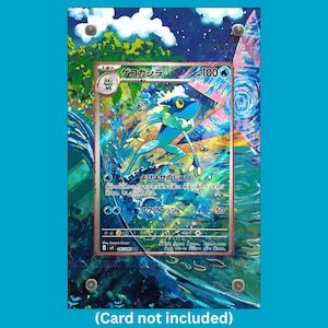 May include: A rectangular acrylic display frame featuring a vibrant, multi-colored artistic background with swirling blue, green, and pink patterns. The frame has four silver-toned metal corner fasteners and displays the text Card Aura.