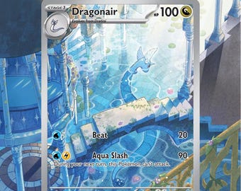 ドラゴンエア 181/165 | 151 オーラスラブ（グレーディング済み）