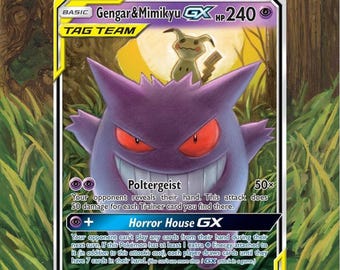 ゲンガー＆ミミッキュGXタッグチーム #53 | ポケモンカード用拡張