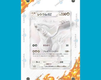 Reshiram EX 173/086 | White Flare CardAura Case