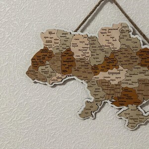 Mapa de madera de Ucrania: una obra de arte impresionante y detallada
