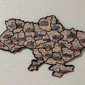 Carte en bois de l'Ukraine - Une oeuvre d'art magnifique et détaillée