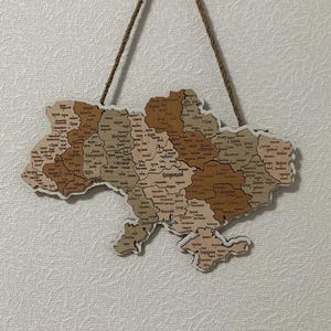 Carte murale en bois de l'Ukraine fabriquée à la main